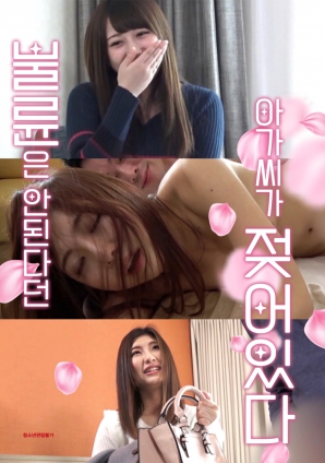 口口聲聲拒絕外遇的她，被禁忌情緒一步步逼到失控