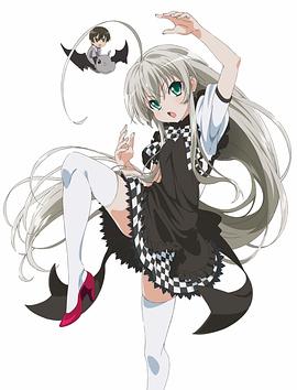 潛行吧！奈亞子(全集)