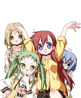 前說！(全集)