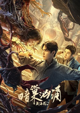 藏?；ㄖ党矝坝? class=