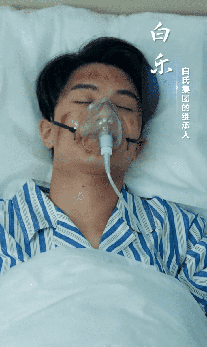 不是我的孩子，我憑什么養(yǎng)(全集)
