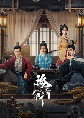?；栊? class=
