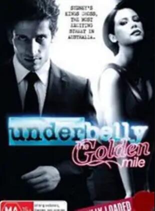 墨爾本風云第三季(全集)