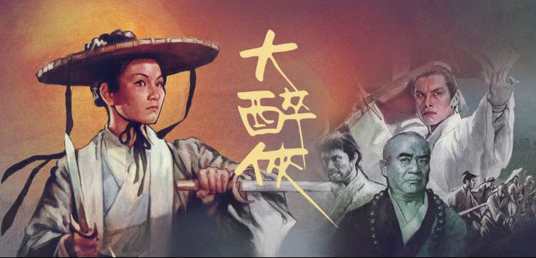 时光书店 剧集海报